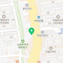 휴베이스 진월약국 이미지
