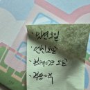 주식회사 1등타이어 가야점 | 부산진구 타이어 전문점 추천, 1등 타이어 가야점에서 엔진오일·타이어 점검 한 번에 해결!