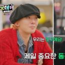 굿데이 이미지