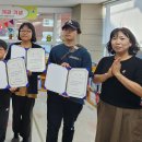 푸른누리작은도서관 이미지