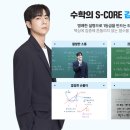 김희창 카카오 검색결과