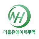 지예상사