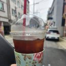 카페할로나 - 성남시 분당구 판교로289번길 20 | 카페할로나