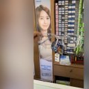 백령안경원 이미지