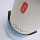 하삼동커피 미사강변푸르지오점 | 하삼동커피 - 라떼(hot)