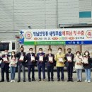 아르미