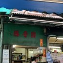 아이앰히어 | H o n g K o n g 🇭🇰 #4