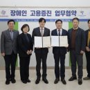 한국장애인고용공단 서울동부지사 네이버블로그