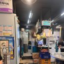 건방진돼지 | 수원 매탄동 고기집 추천, 특수부위 맛집 건방진 육곳간 배꼽살 후기