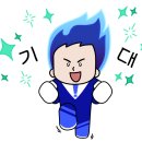 비전에듀컨설팅 이미지