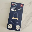 청비광 | 자석 비강확장기로 우리가족 잠잘자는 이유