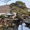 연당1로 이미지