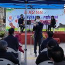 길음뉴타운데시앙아파트 이미지