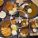 고덕신도시 | 평택고덕맛집 브라운돈까스 고덕신도시점 경양식돈까스 후기 알려드려요