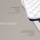 나이스클라우드 이미지