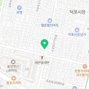 자담치킨 덕포삼락점 이미지