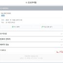 풀오브네일 이미지