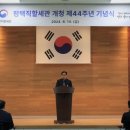 평택세관 이미지