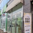 테테뷰티 이미지