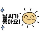 춘짜장 이미지