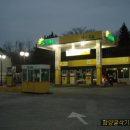 쌍용주유소 이미지