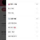 유어데이카페
