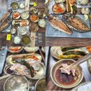 세븐일레븐 수원고색본점 | 수원 생선구이 고색동 맛집 태로 생선구이 고색본점