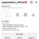 스튜디옴 이미지