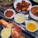 제주도야지 - 부천시 원미구 부일로 336 | 교대역맛집 탐라도야지 제주숙성오겹살 진꽃살 후기