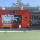 몽산포감성캠핑장 이미지