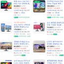 IP전자 | 인터픽셀 IP2424 사무용 작업용 24인치 모니터 &#39;직접&#39; 사용해 본 후기 노트북 트리플 모니터 구성하려면?