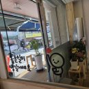 다온 죽 이미지