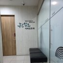 국제약품 | 향남에서 리뷰 수 가장 많은 병원, '푸른성모이비인후과' 내원 후기