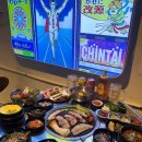 안의상회 이미지