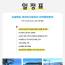 항구가든 이미지