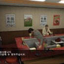 공원PC 이미지