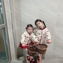 에이틀리에화실기장일광점 | 딸둘맘일상 :: 자매맘/63개월아기/43개월아기/에이틀리에화실기장일광점/고하이콴