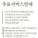 이리번역행정사사무소 이미지