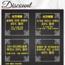 10월 공연 뮤지컬 하모니 이미지