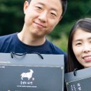 부자 흑염소농장 이미지