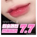 강남밴스의원 이미지