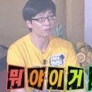 로데오분식 - 부평구 부평문화로65번길 13 | 로데오분식