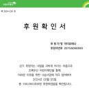 예원민박 이미지