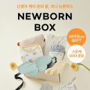 루나코니 이미지