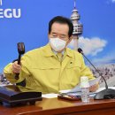 정시스템 이미지