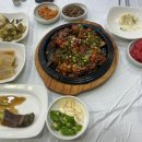 태평양장어구이 이미지