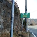 석포대합실