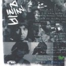 [Music Story] 비틀즈 시집 (비틀즈 가사 100선, 2004) 이미지