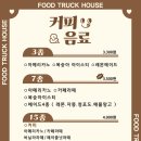 케이피아이지 이미지