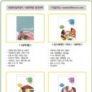 식육명인 - 연제구 법원북로3번길 11 | 식육명인